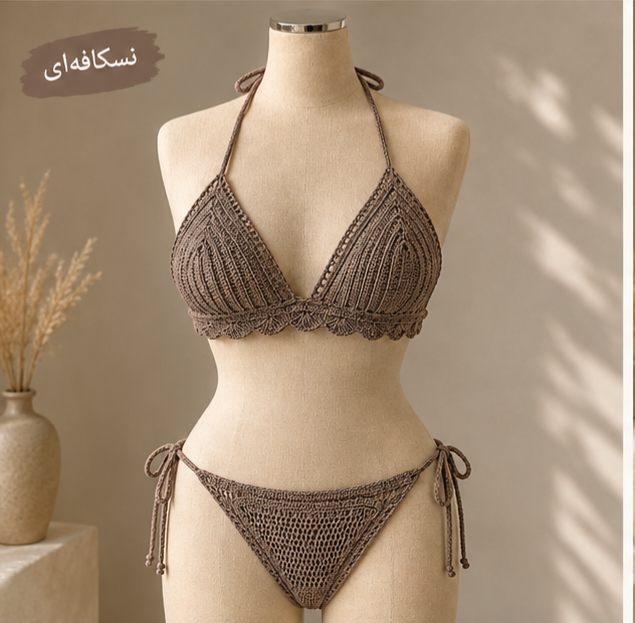 بیکینی بافت